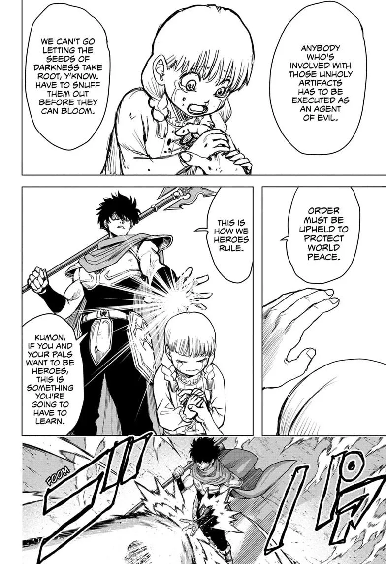 Class 2-B Hero Destroyerz, chapter 20, page 14