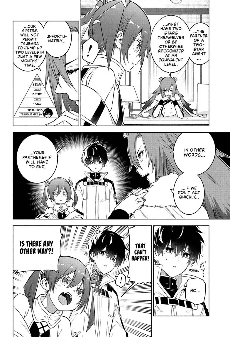Animal Signal, chapter 14, page 4