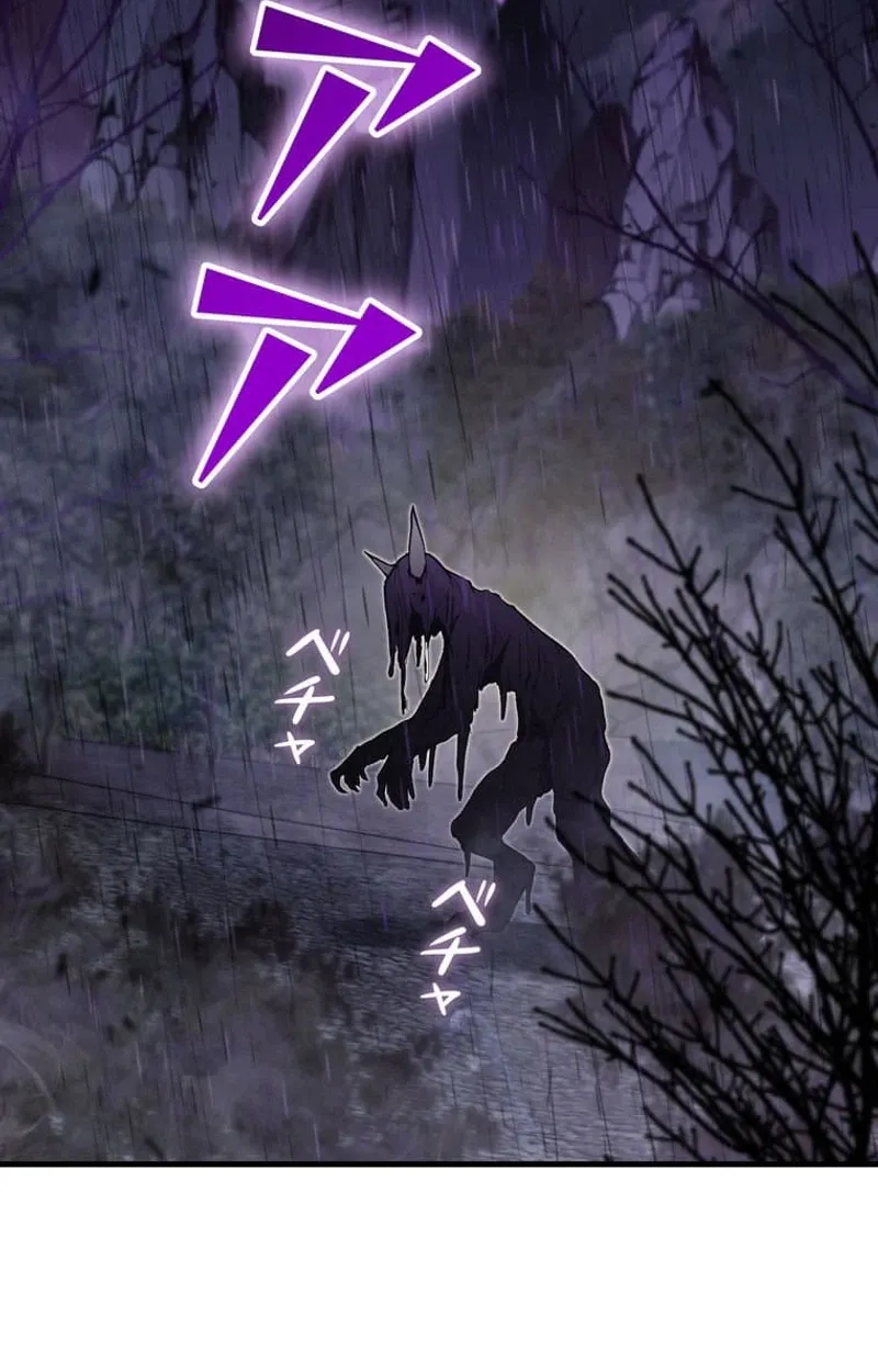Becoming a Cheat-Level Skill Thief, chapter 41, page 46