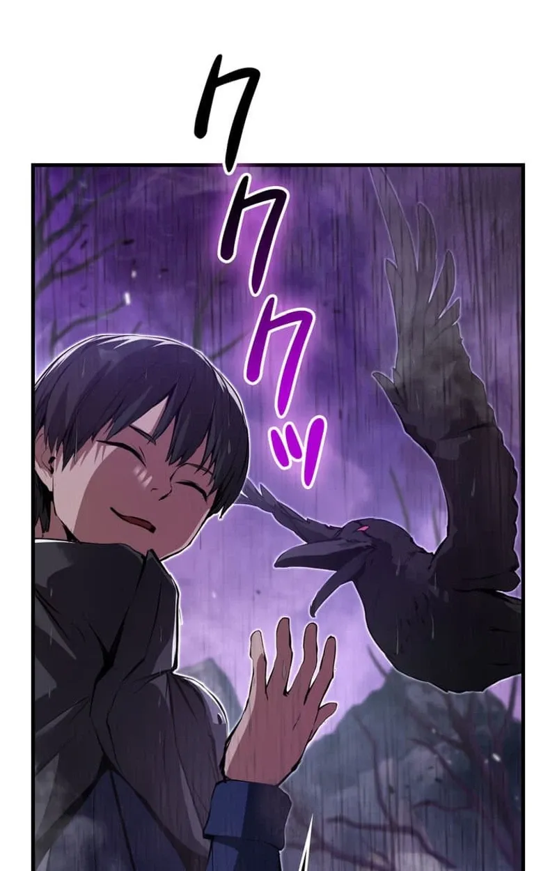 Becoming a Cheat-Level Skill Thief, chapter 41, page 62