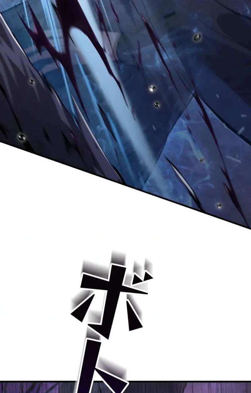 Becoming a Cheat-Level Skill Thief, chapter 41, page 70