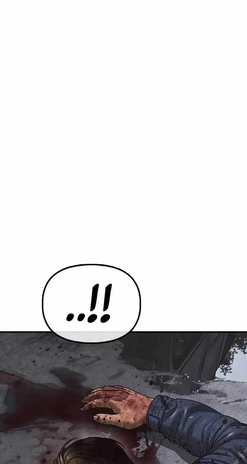 The Apocalypse is Here, chapter 79, page 72
