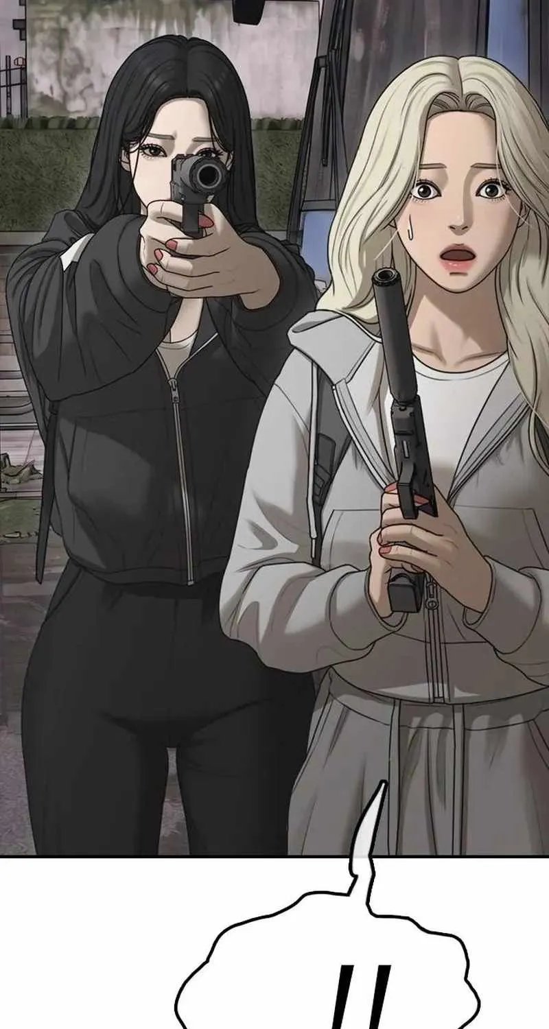 The Apocalypse is Here, chapter 79, page 93