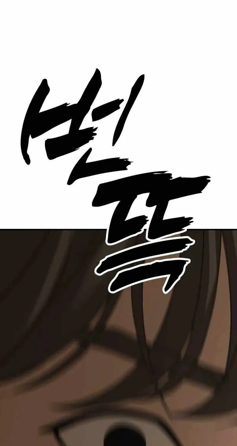 The Apocalypse is Here, chapter 79, page 150