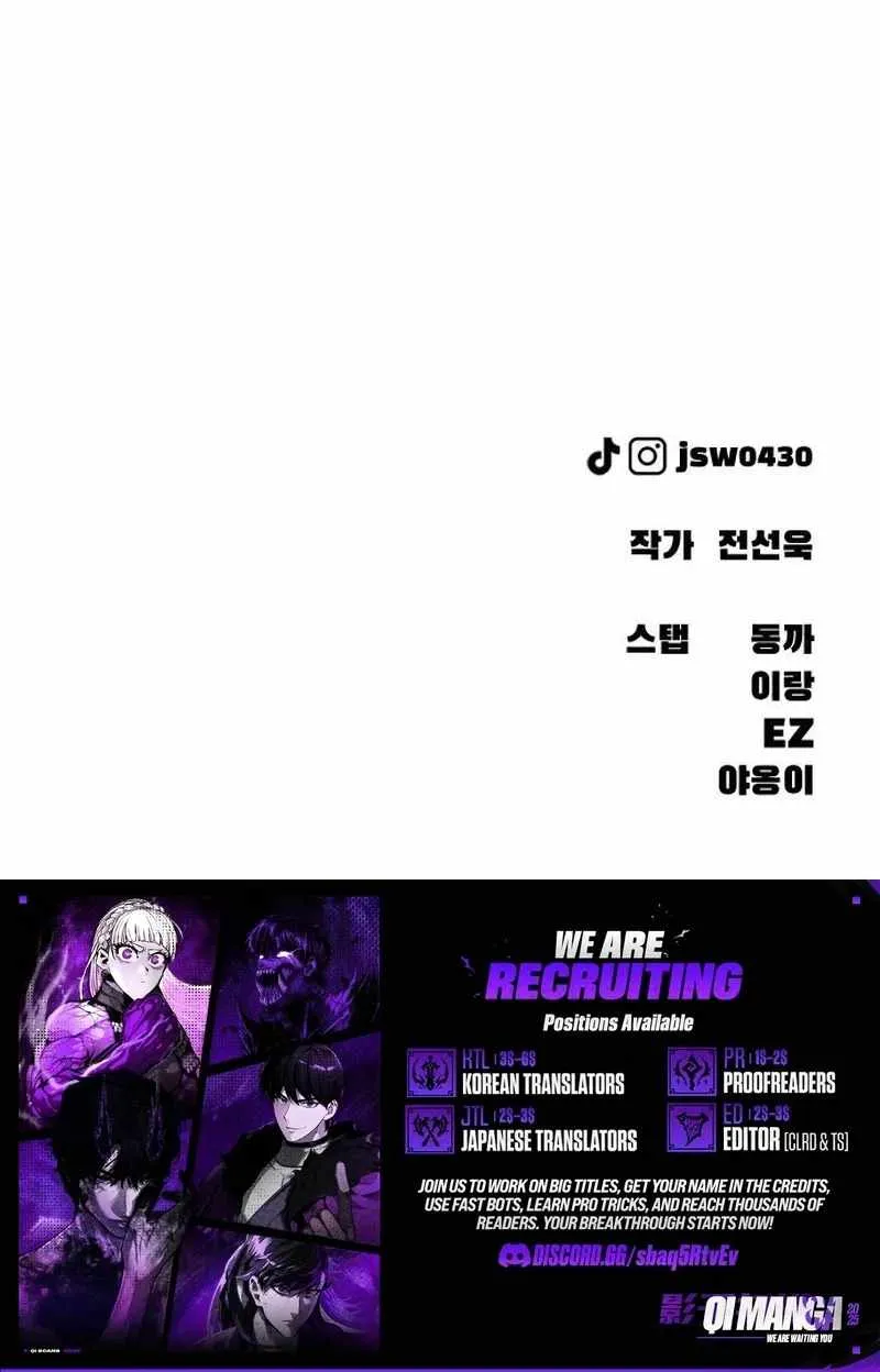 The Apocalypse is Here, chapter 79, page 162