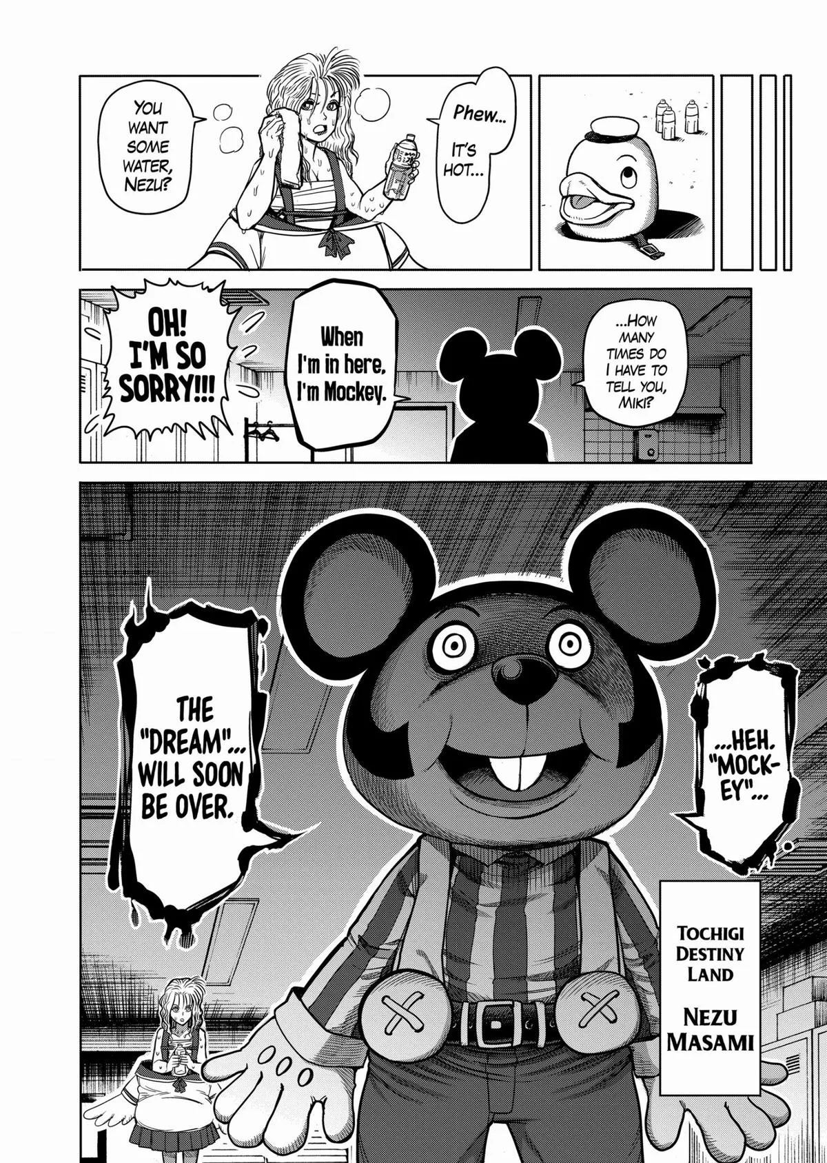 Kengan Ashura, chapter 81, page 10