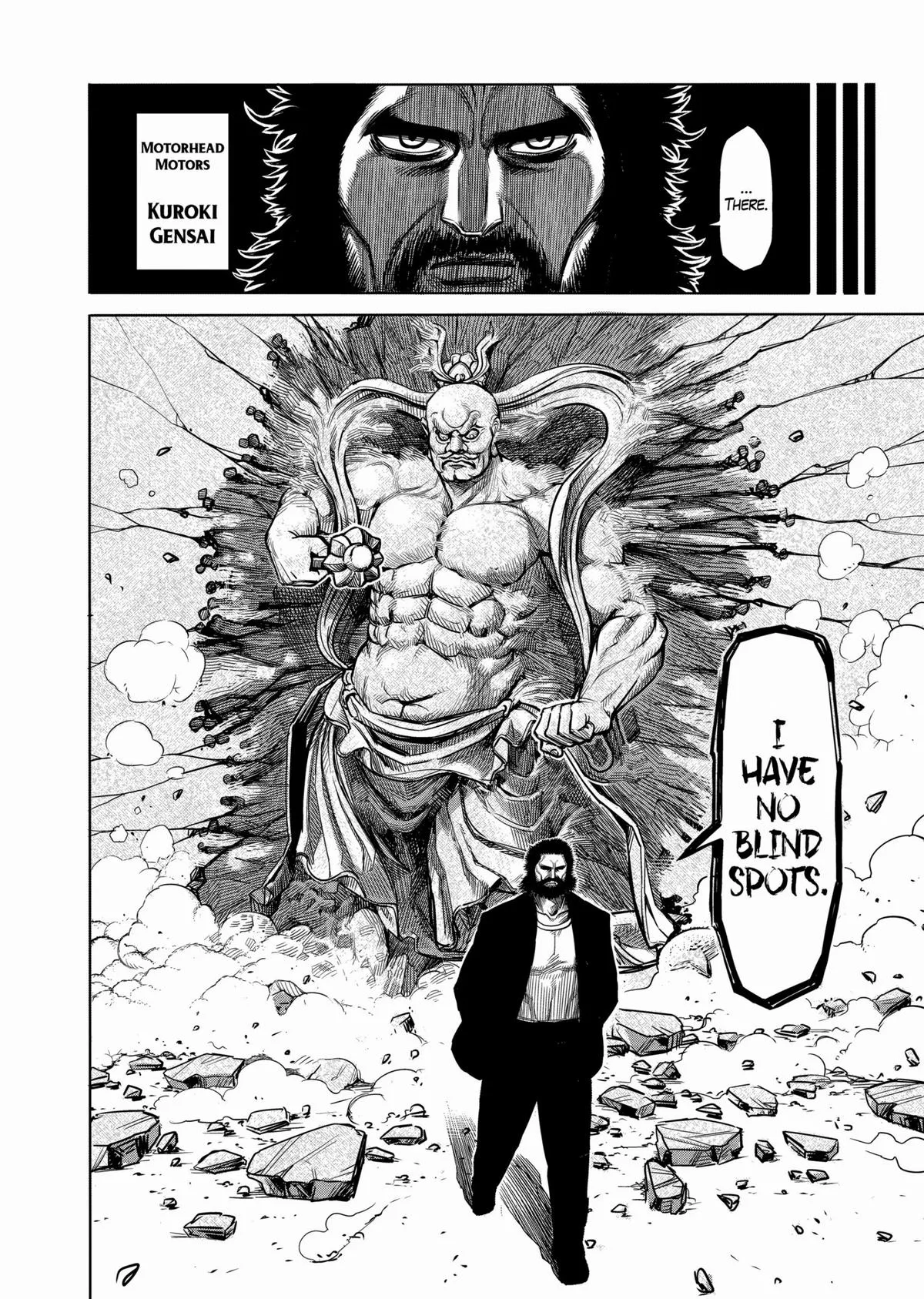 Kengan Ashura, chapter 81, page 12