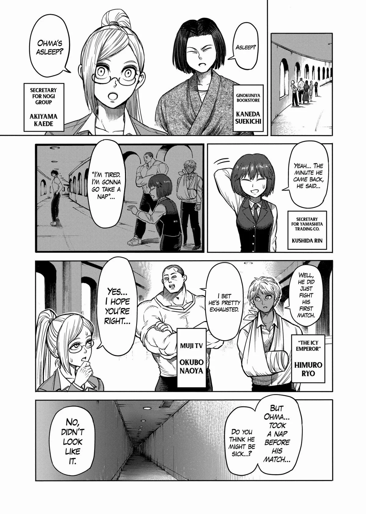 Kengan Ashura, chapter 81, page 13
