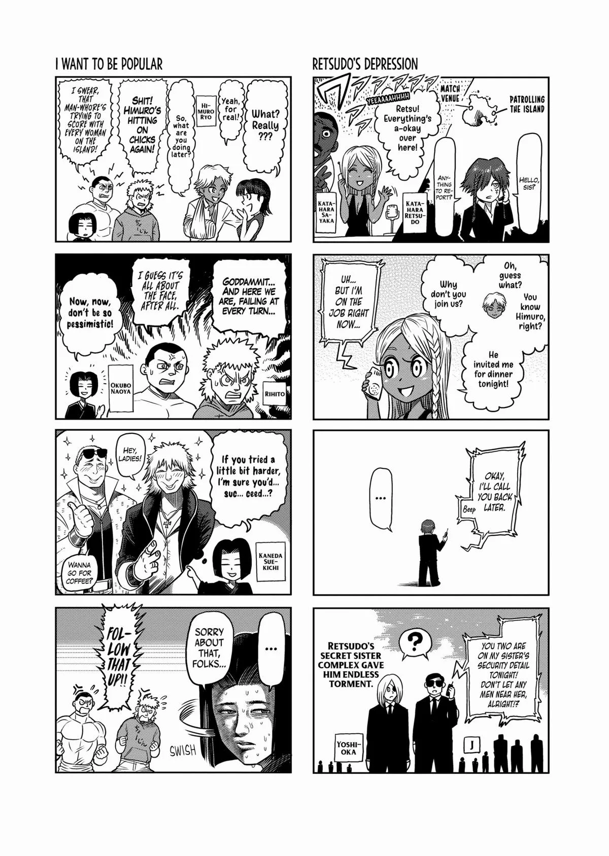 Kengan Ashura, chapter 81.5, page 42