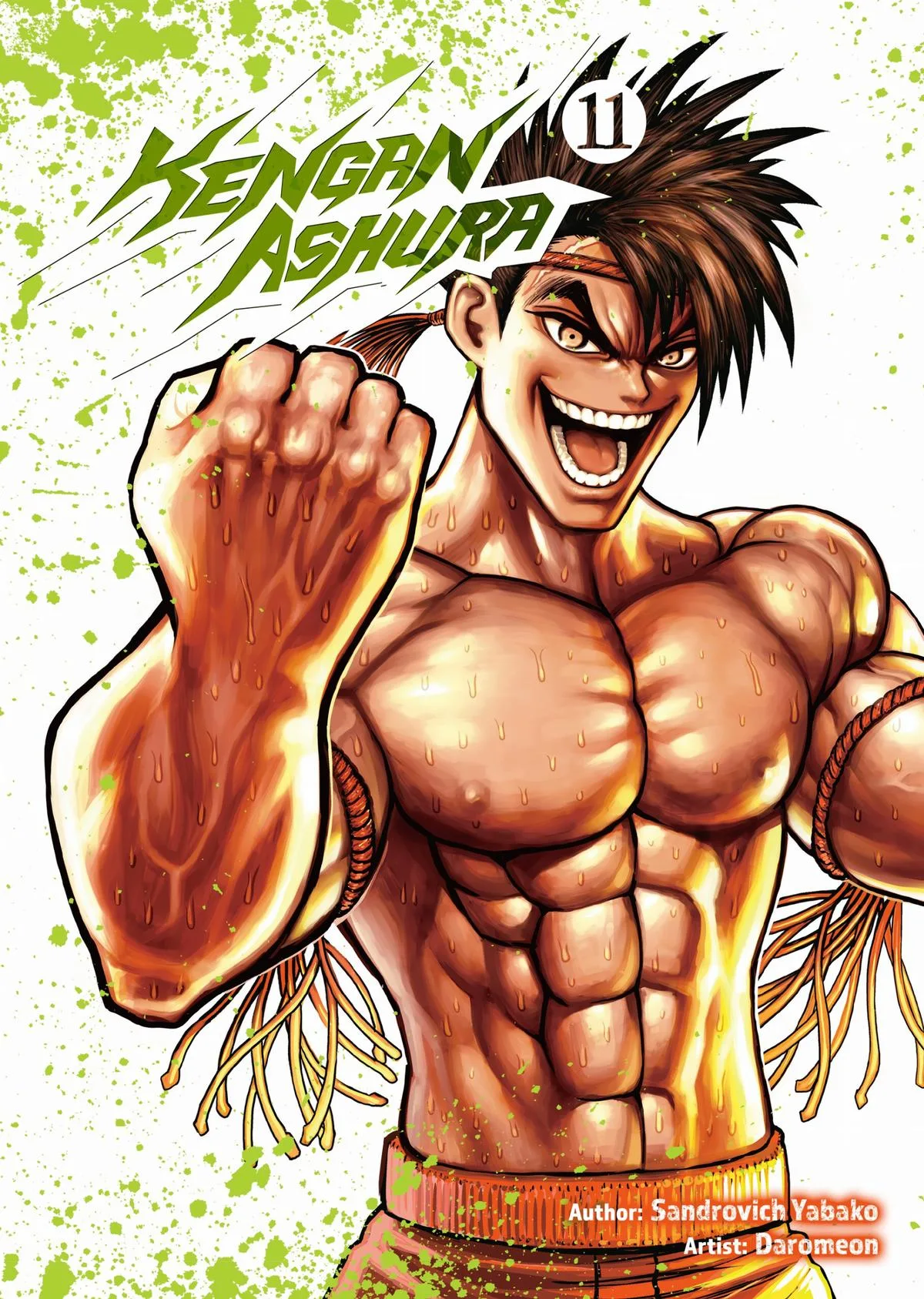 Kengan Ashura, chapter 82, page 1