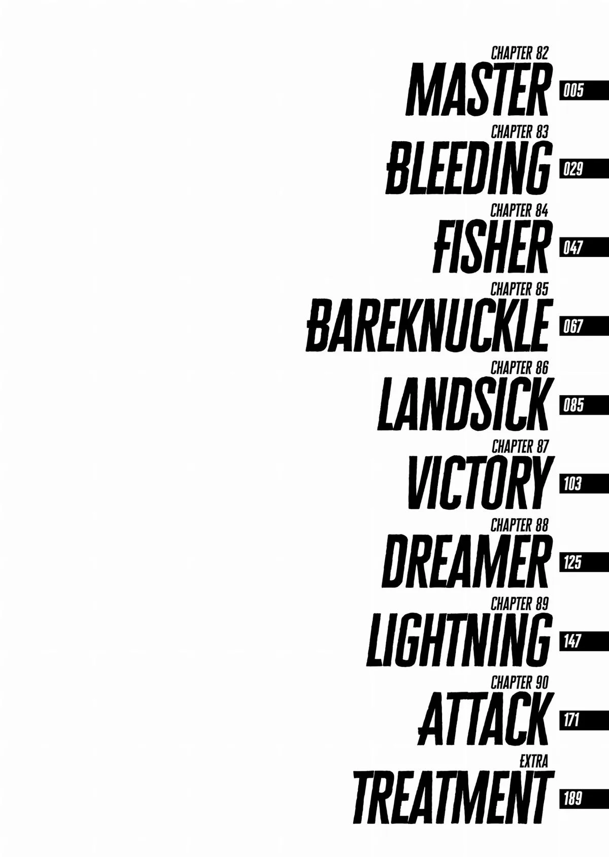 Kengan Ashura, chapter 82, page 5