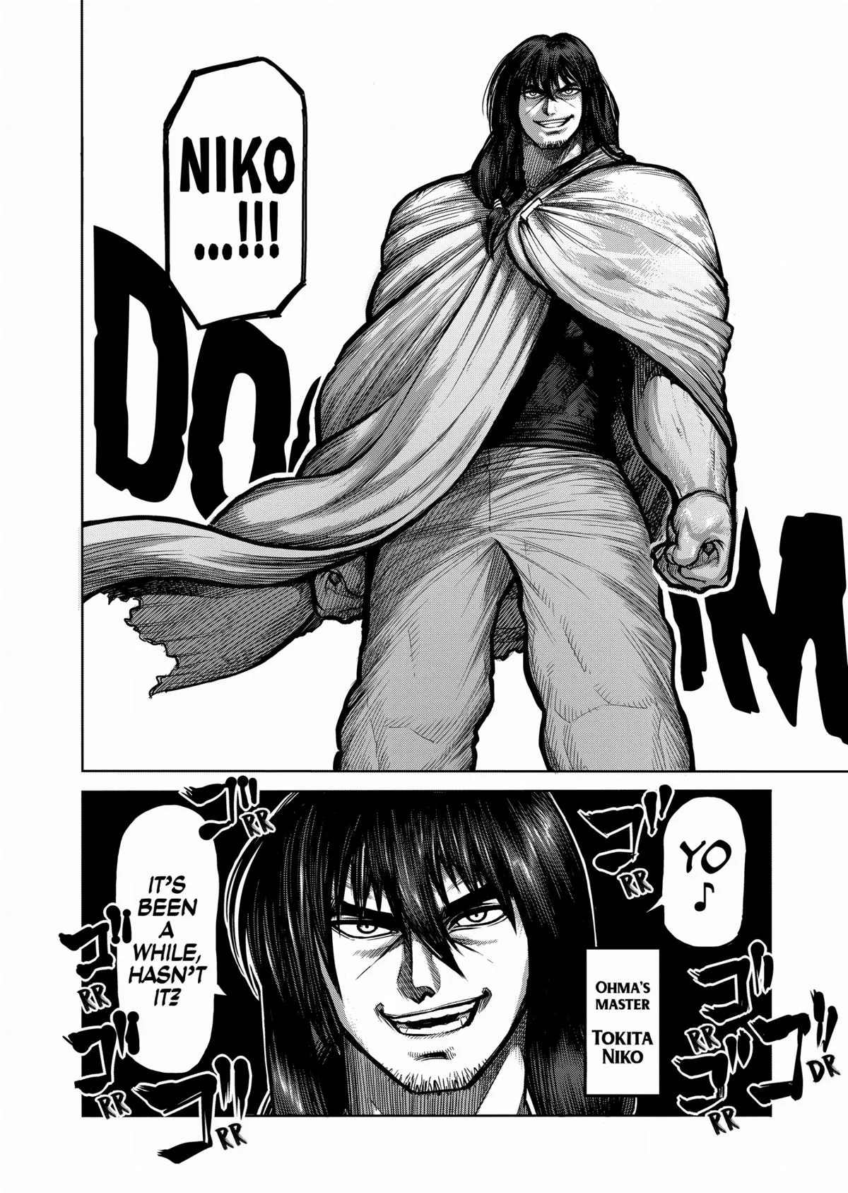 Kengan Ashura, chapter 82, page 7