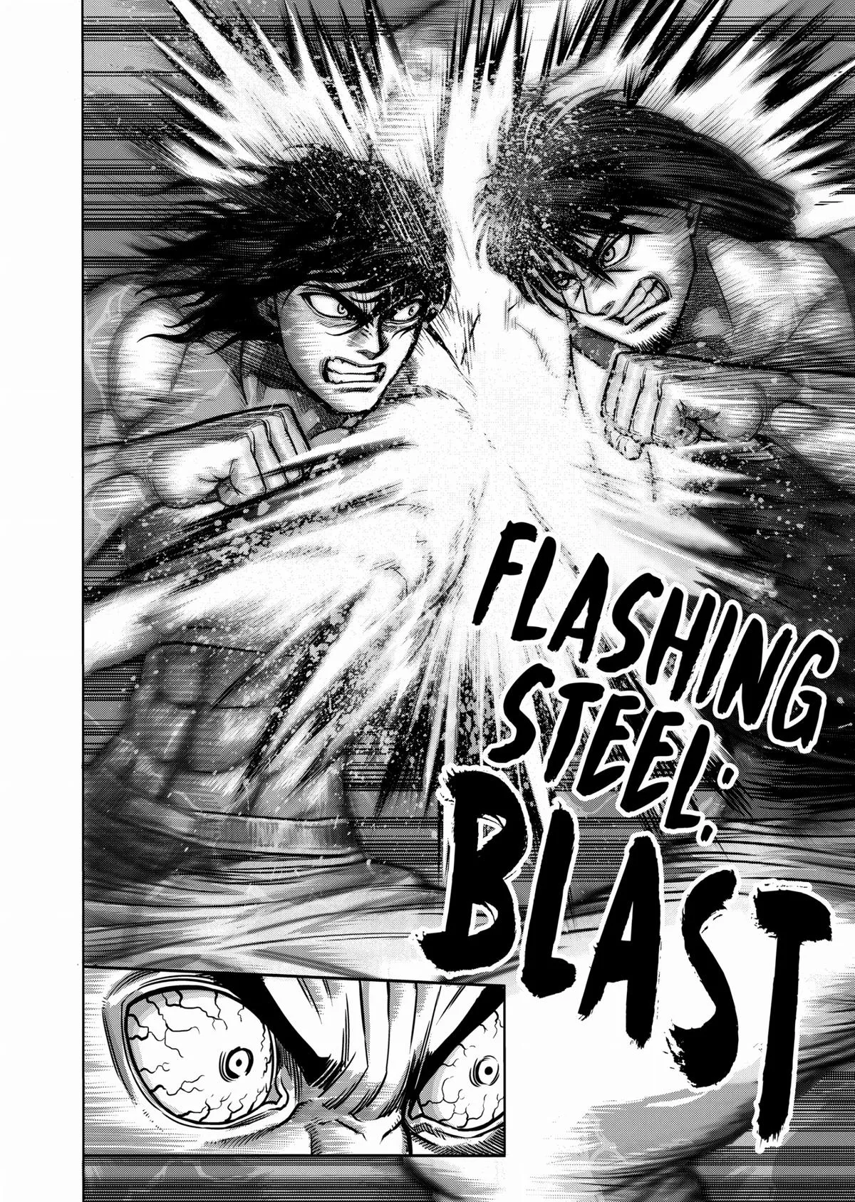 Kengan Ashura, chapter 82, page 13