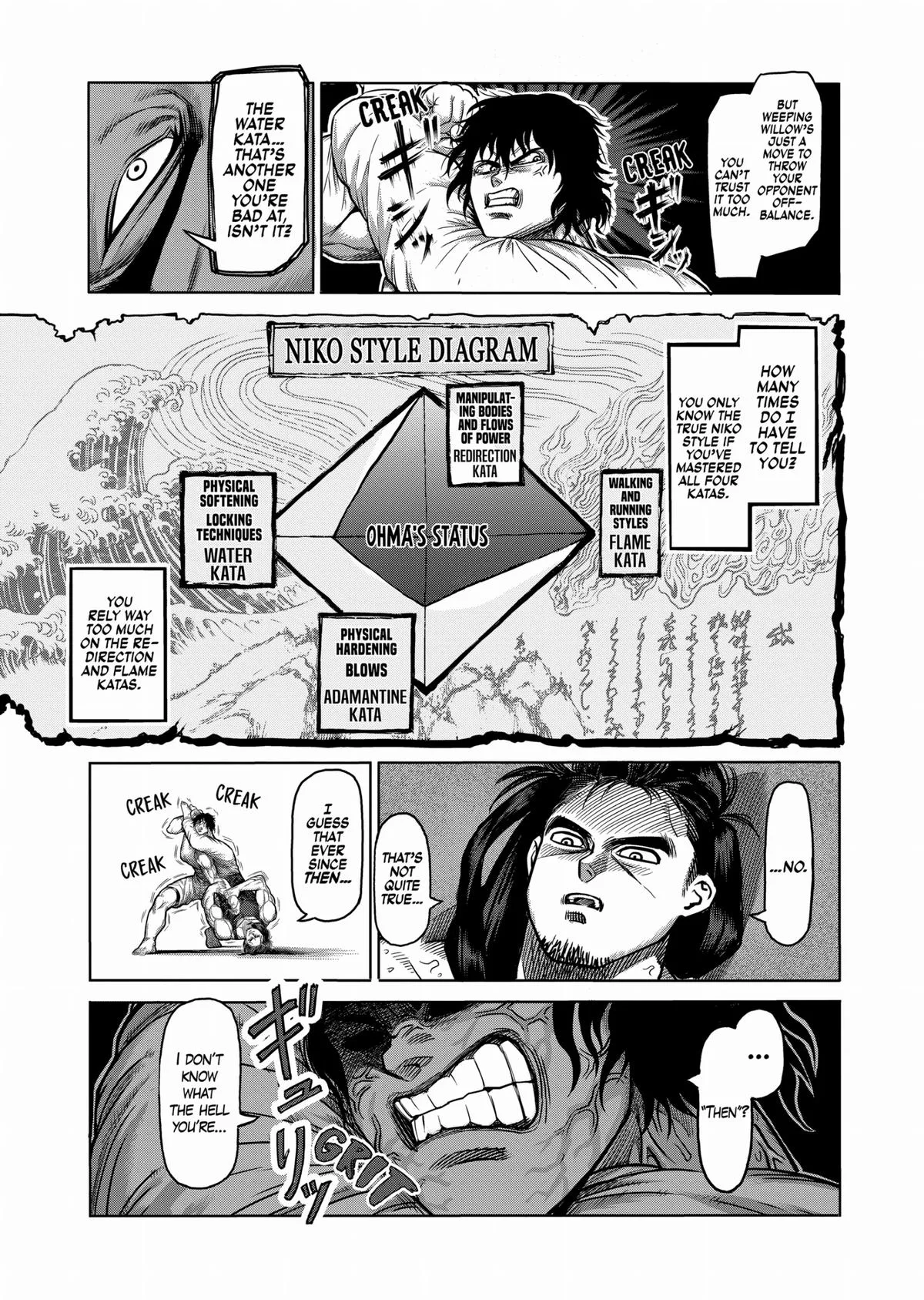 Kengan Ashura, chapter 82, page 20