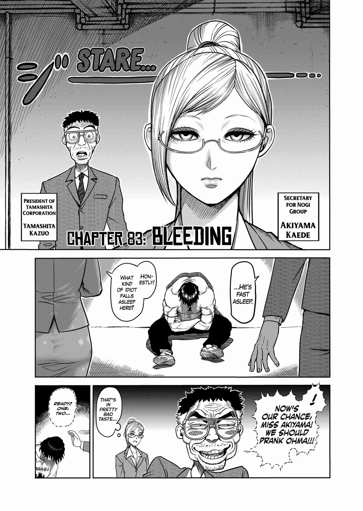 Kengan Ashura, chapter 83, page 1