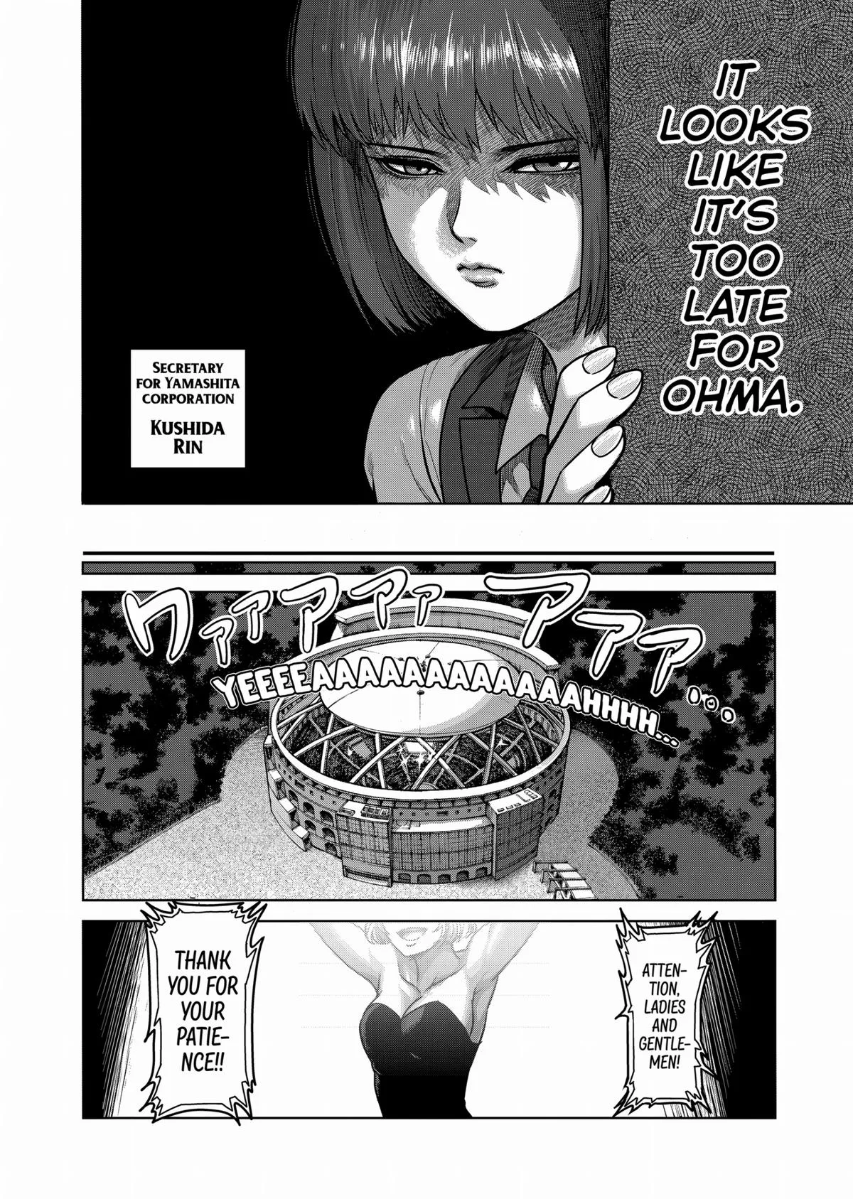 Kengan Ashura, chapter 83, page 10