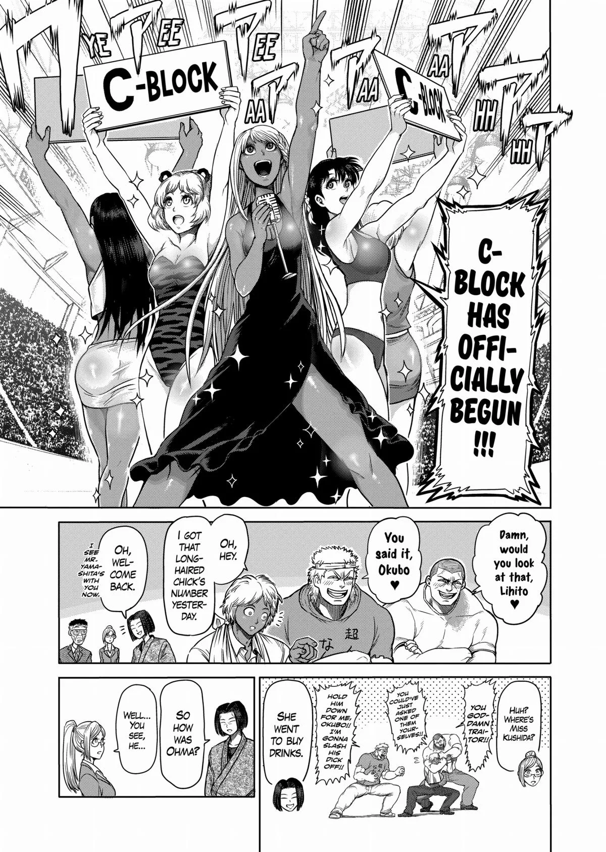 Kengan Ashura, chapter 83, page 11