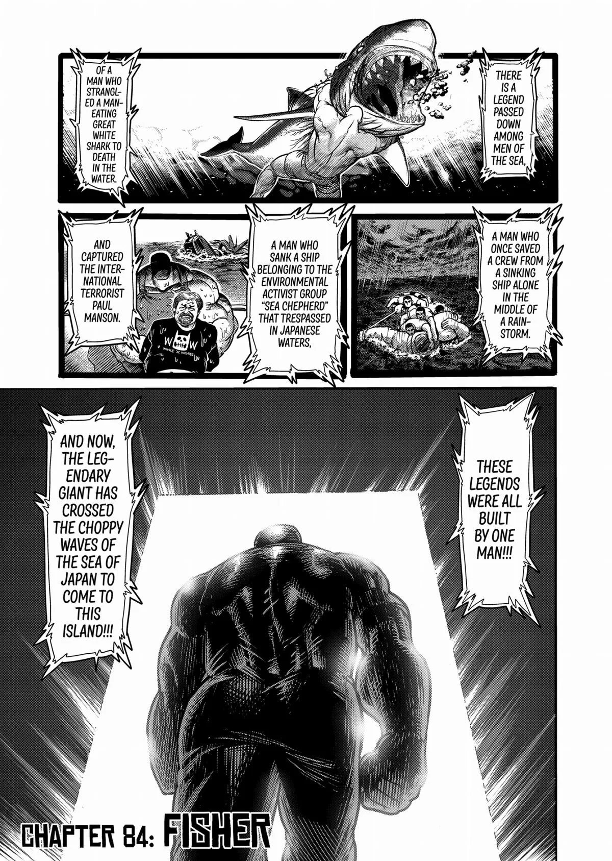 Kengan Ashura, chapter 84, page 1