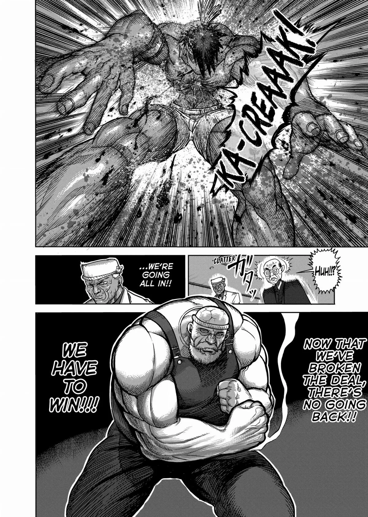 Kengan Ashura, chapter 84, page 15