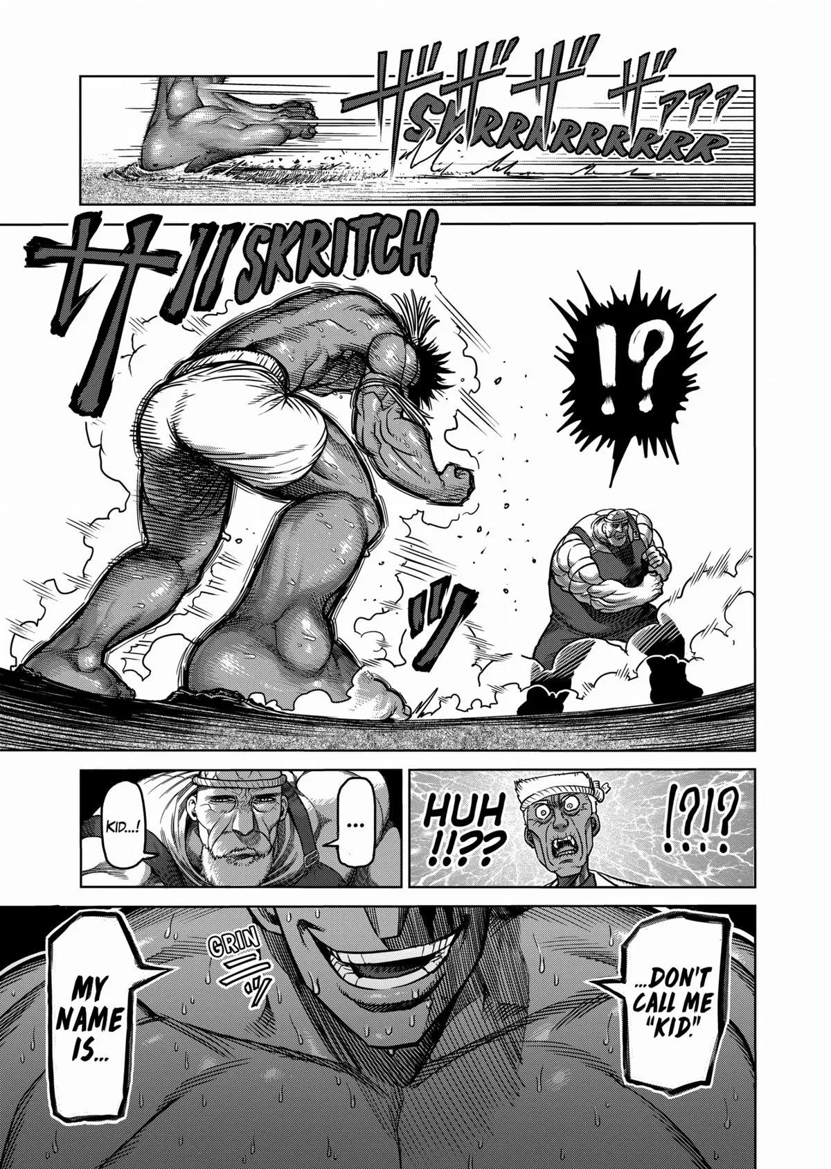 Kengan Ashura, chapter 84, page 16