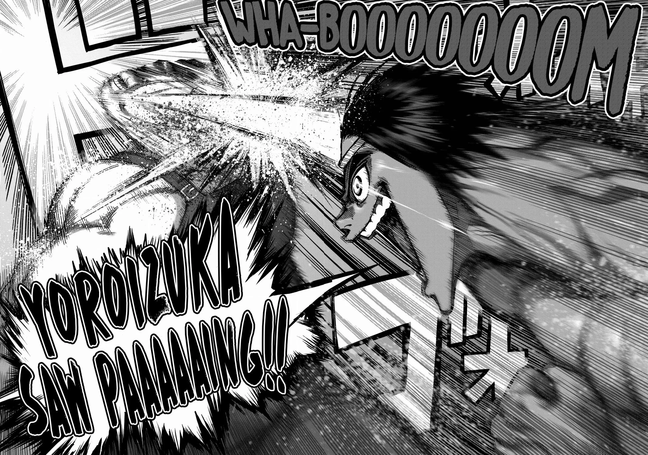 Kengan Ashura, chapter 84, page 17