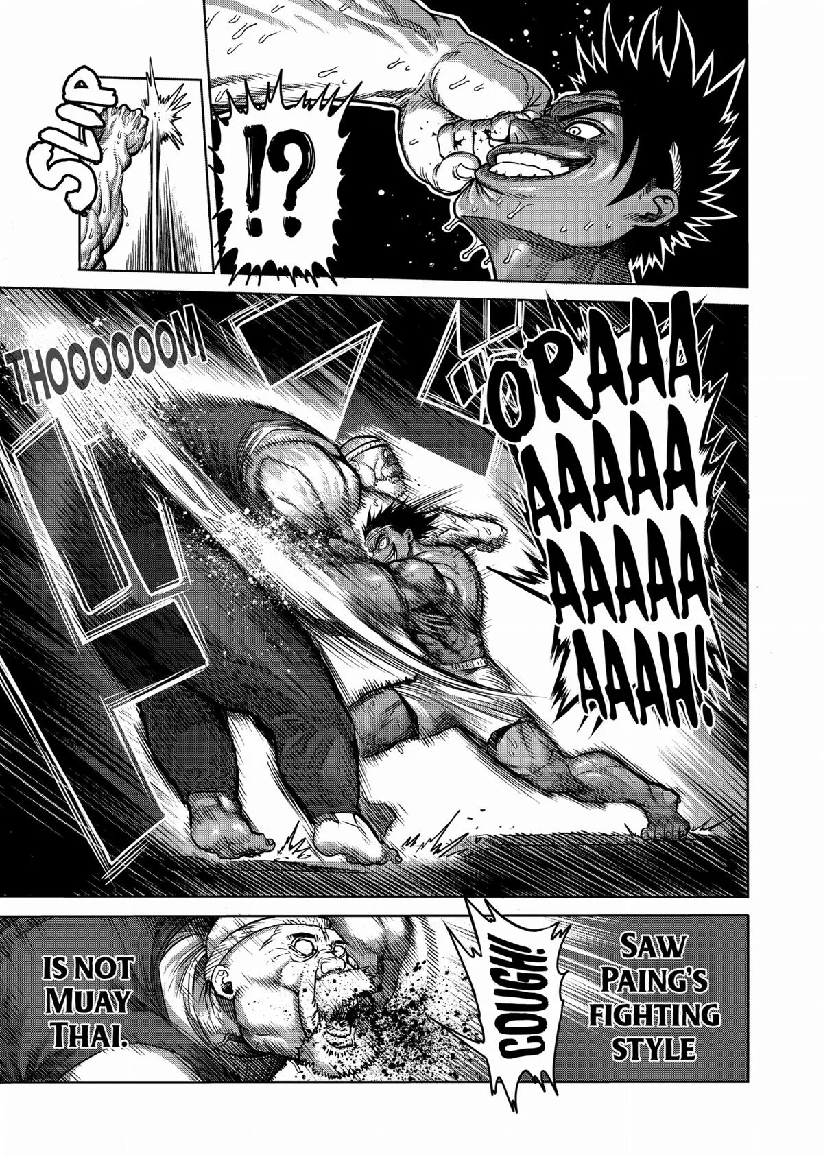 Kengan Ashura, chapter 85, page 3