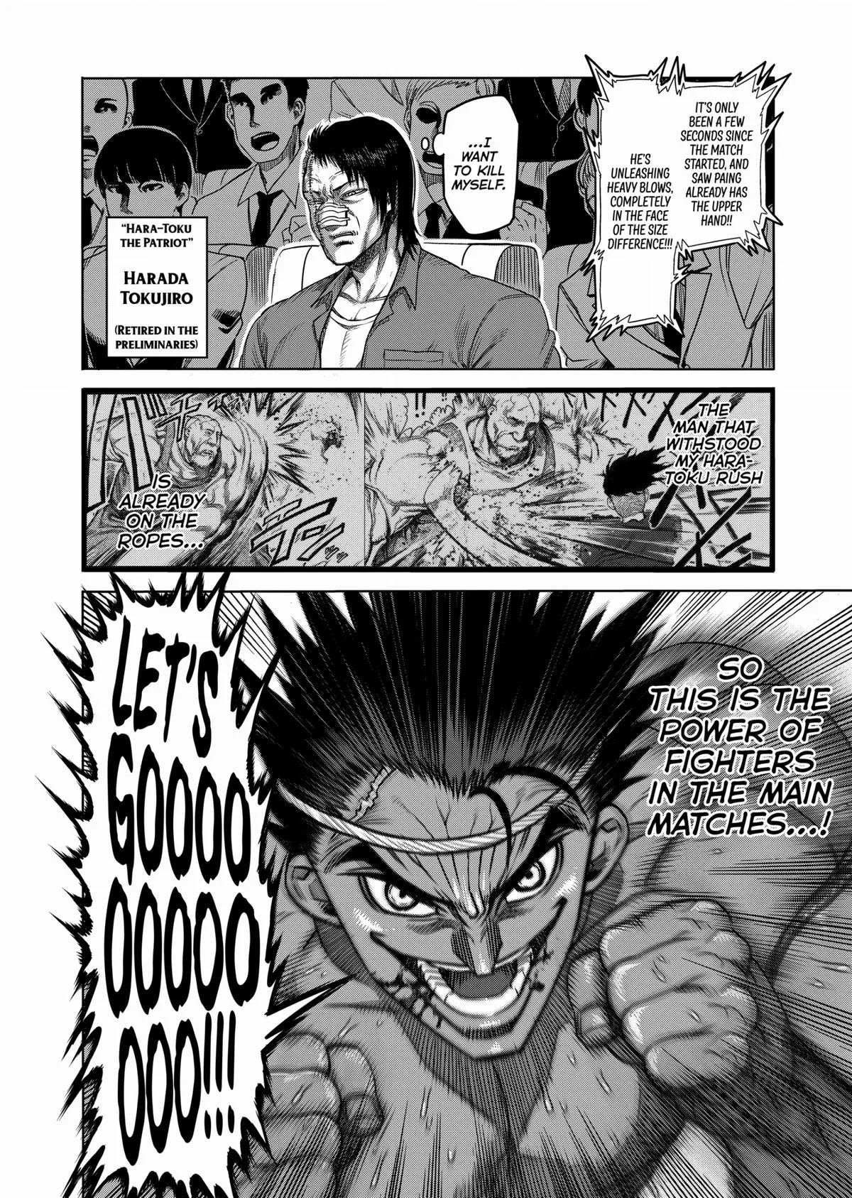 Kengan Ashura, chapter 85, page 8