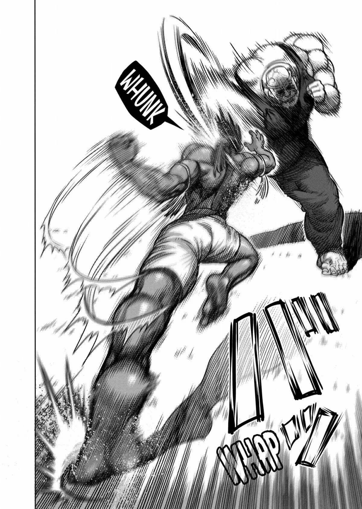 Kengan Ashura, chapter 85, page 10