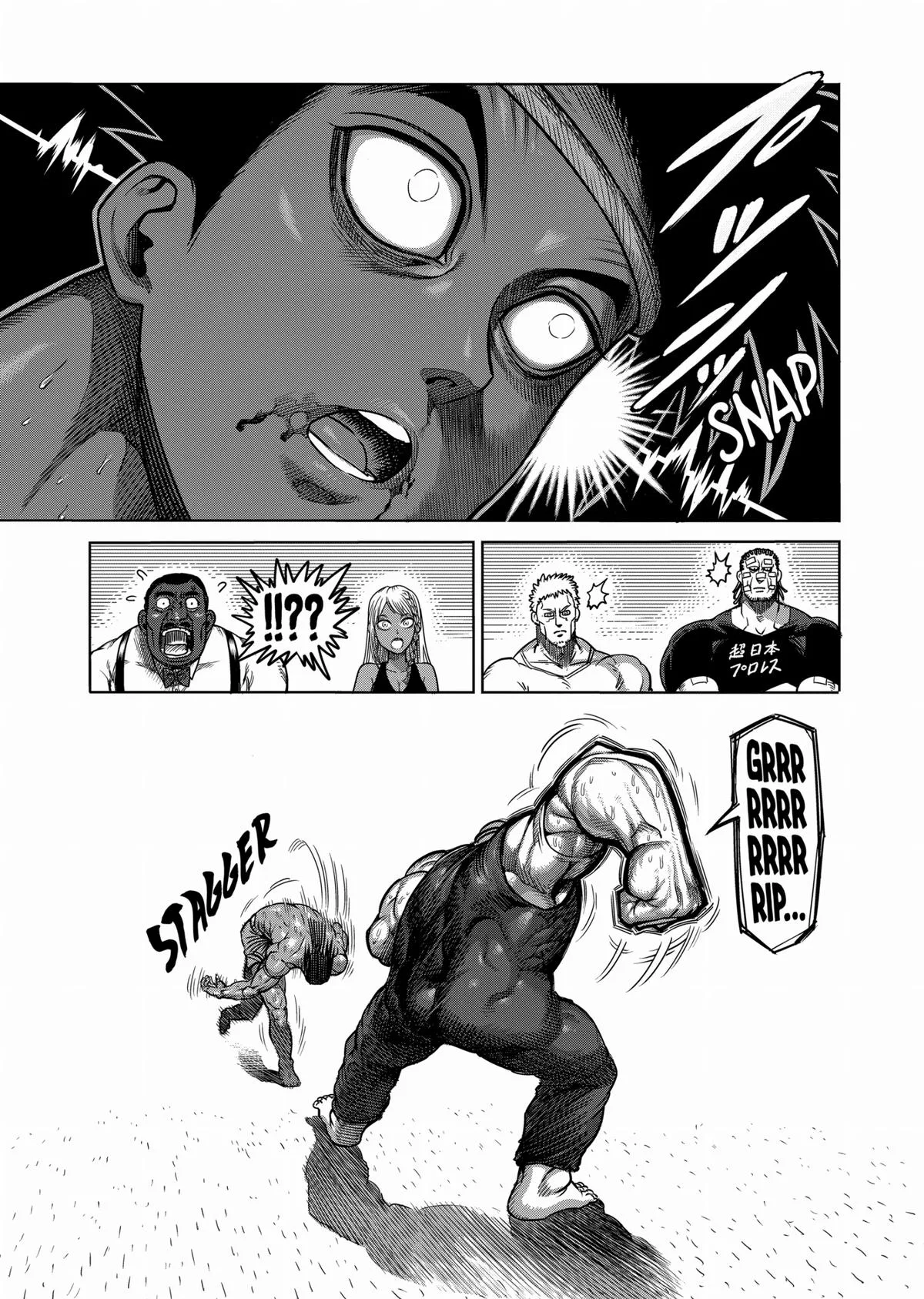 Kengan Ashura, chapter 85, page 11