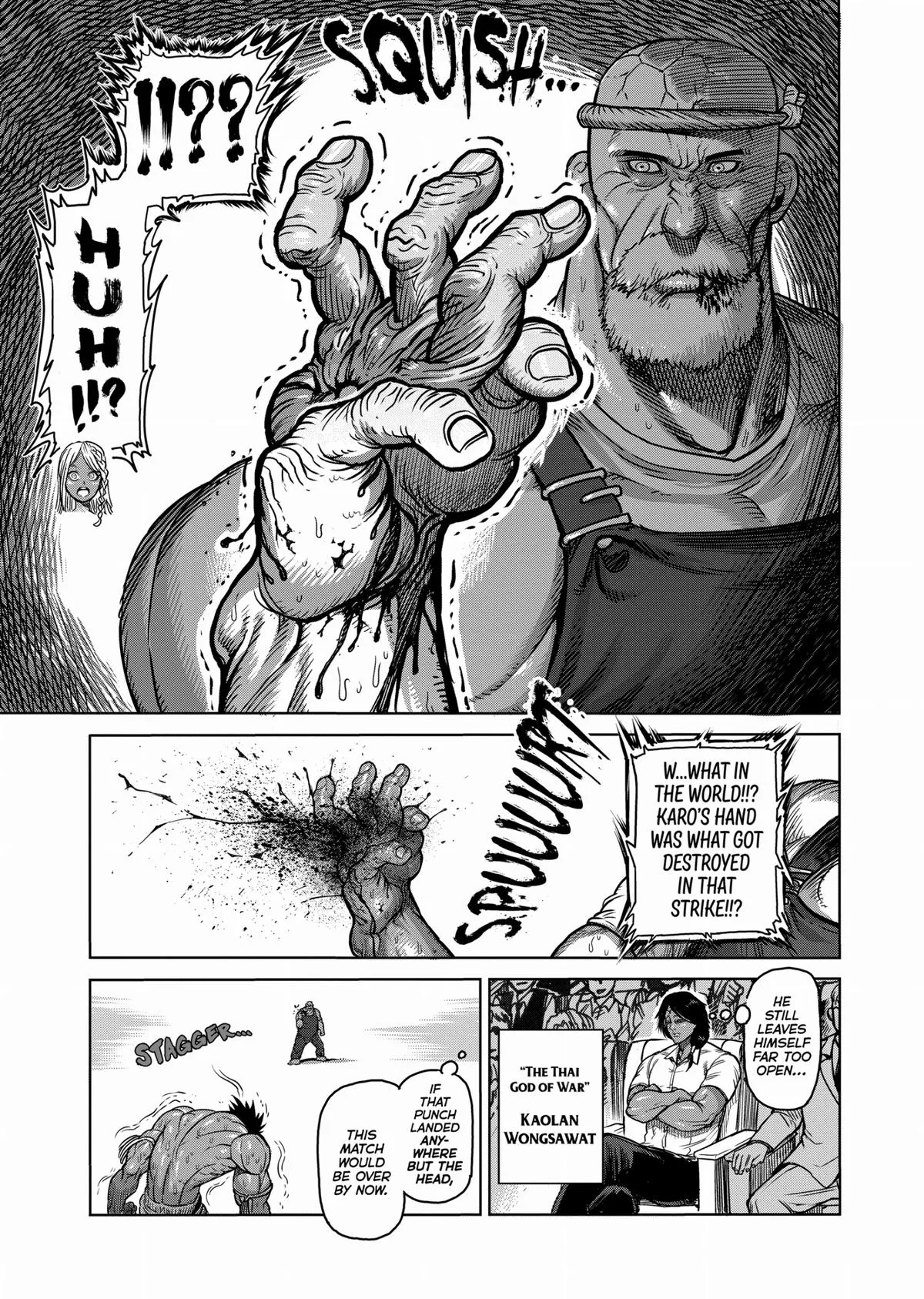 Kengan Ashura, chapter 85, page 15