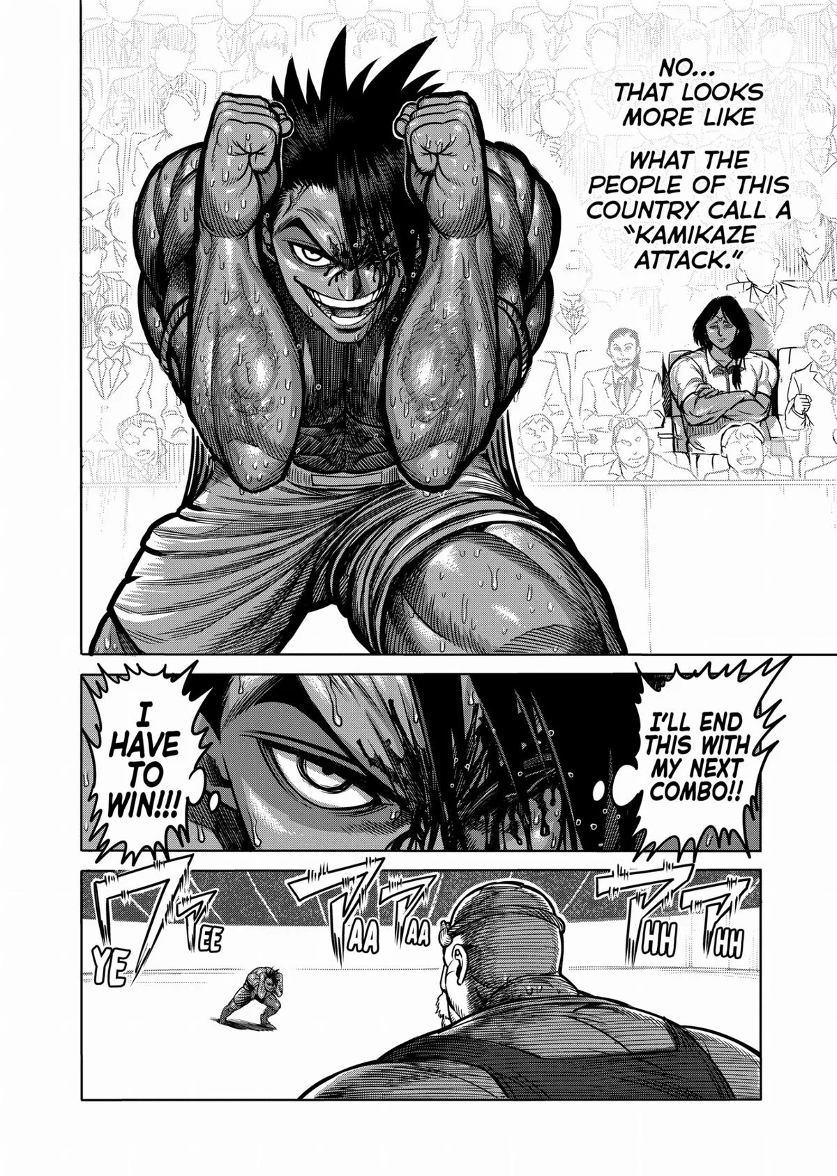 Kengan Ashura, chapter 86, page 16
