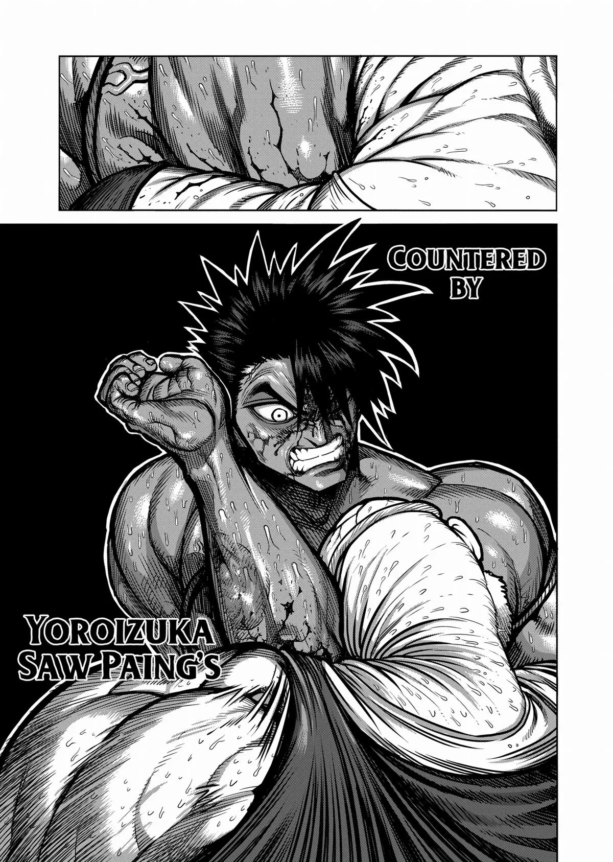Kengan Ashura, chapter 87, page 11