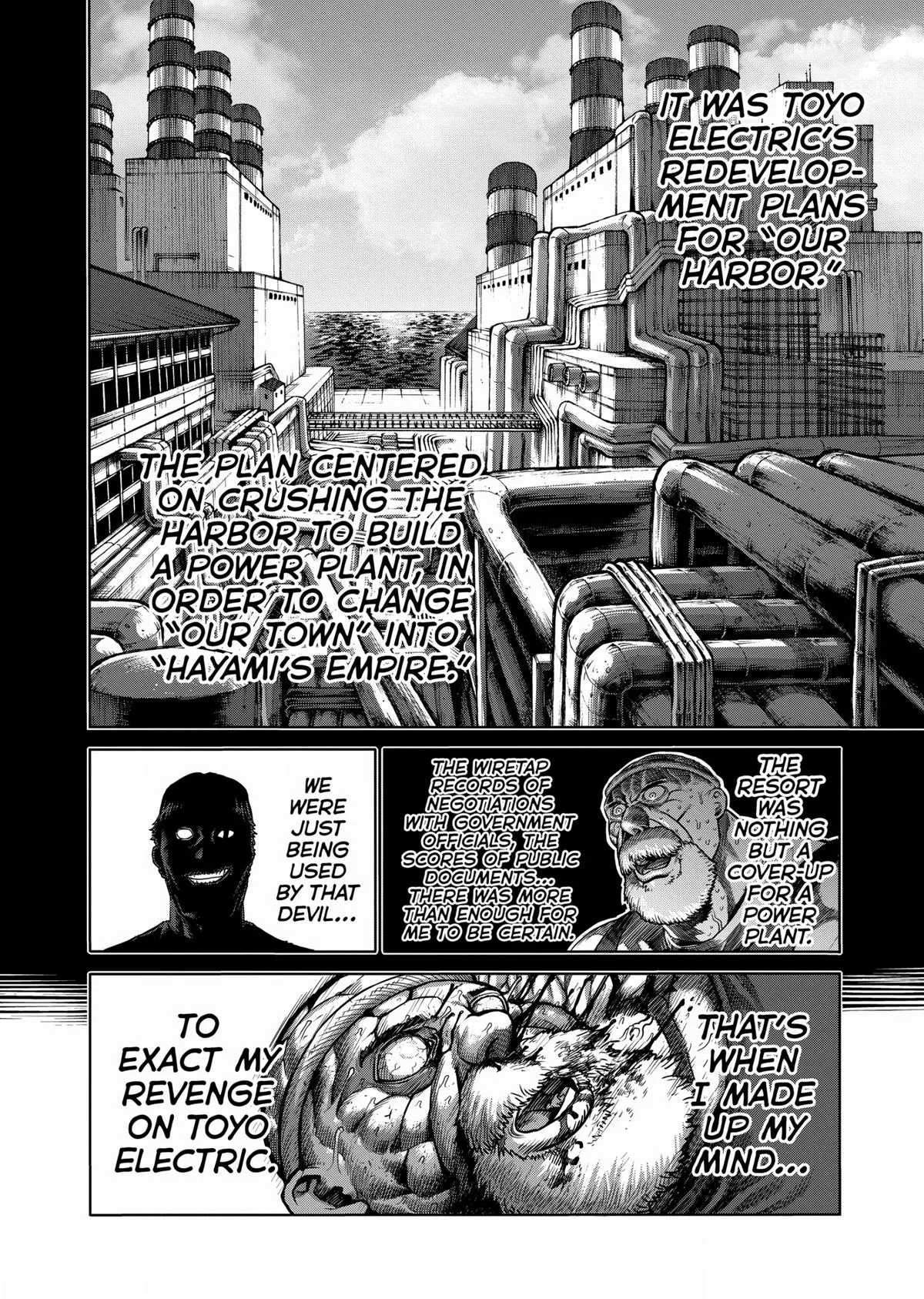 Kengan Ashura, chapter 87, page 16