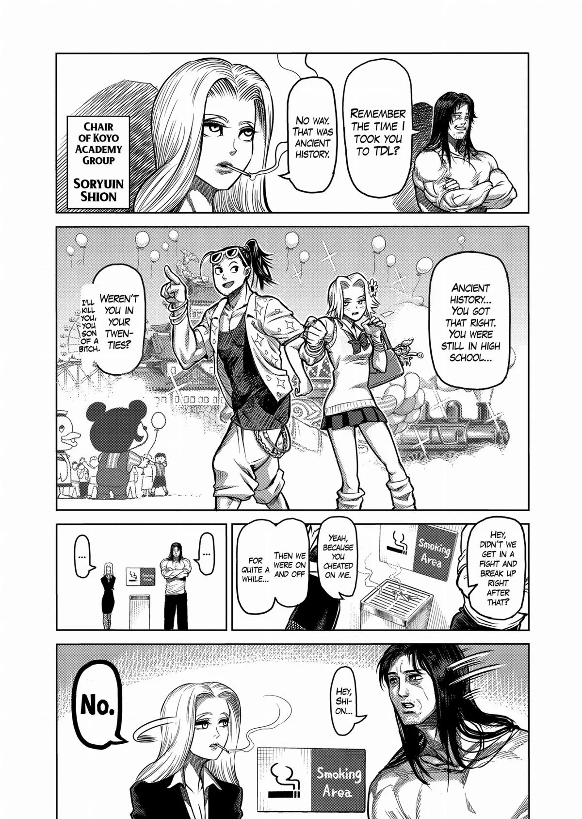 Kengan Ashura, chapter 88, page 9