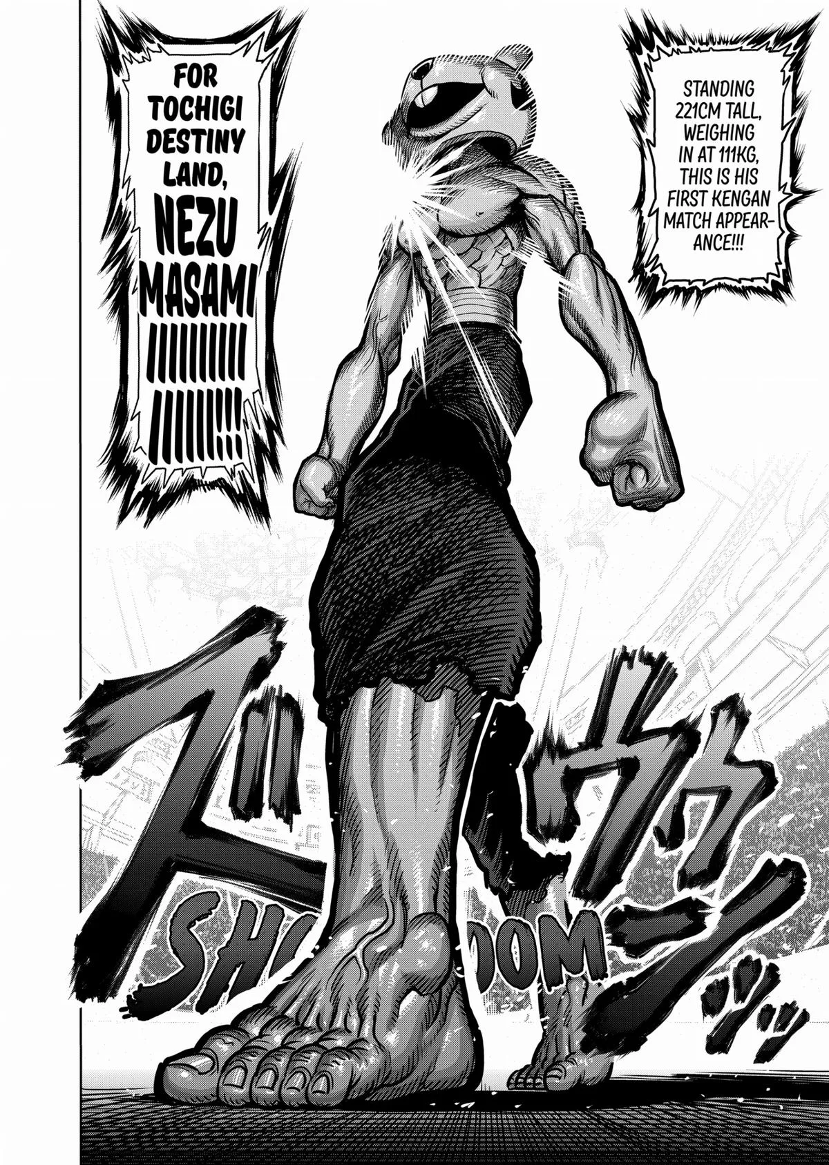 Kengan Ashura, chapter 88, page 12