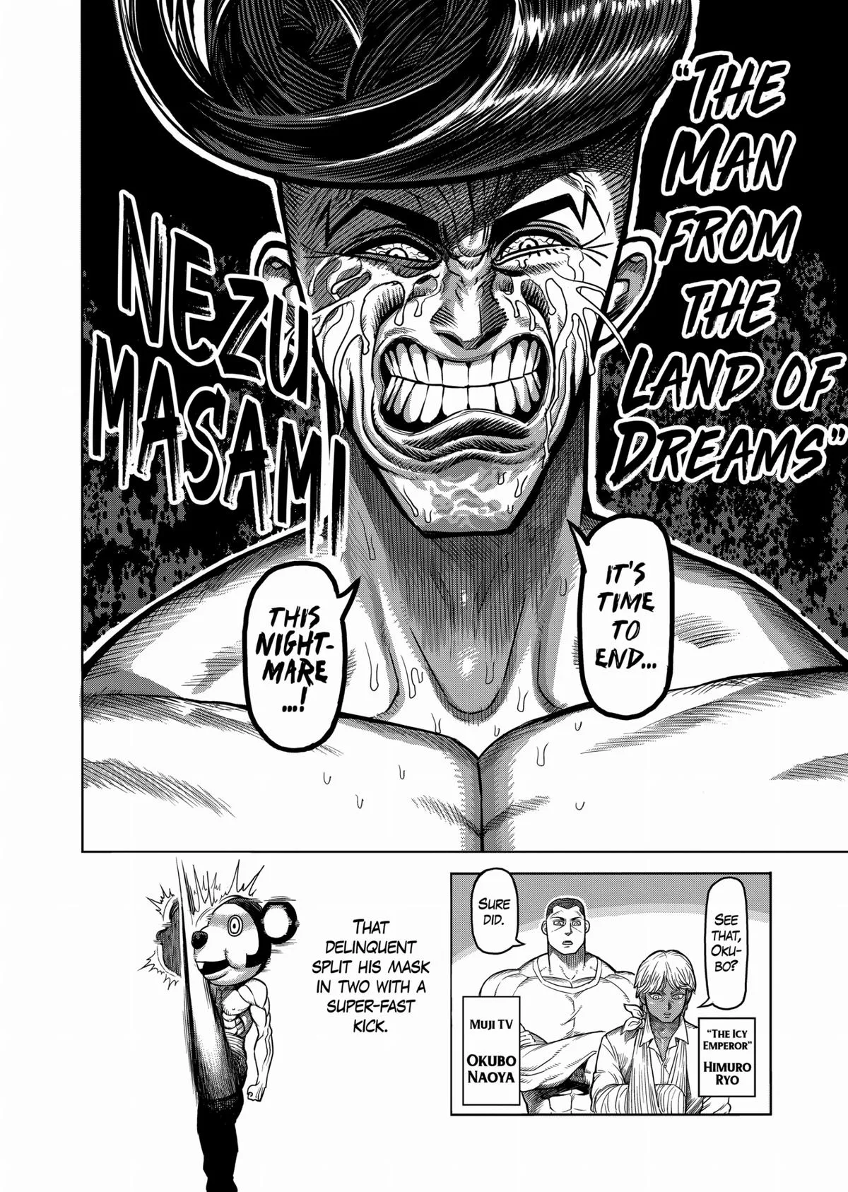 Kengan Ashura, chapter 88, page 18