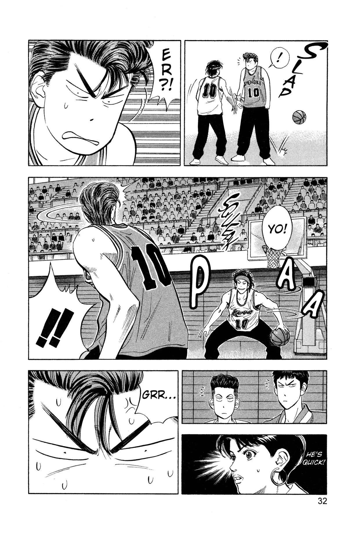 Slam Dunk, chapter 100, page 5