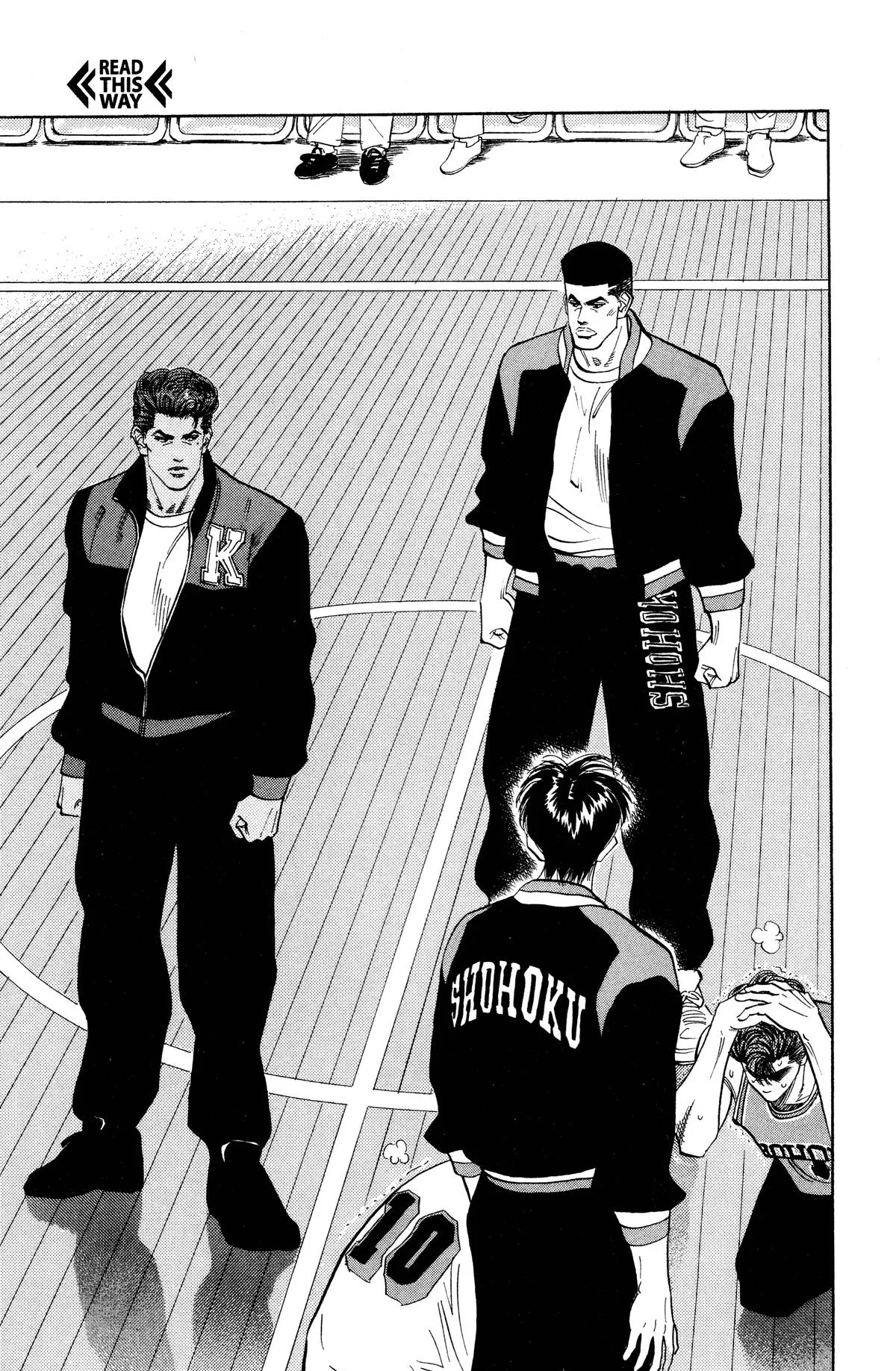 Slam Dunk, chapter 100, page 12