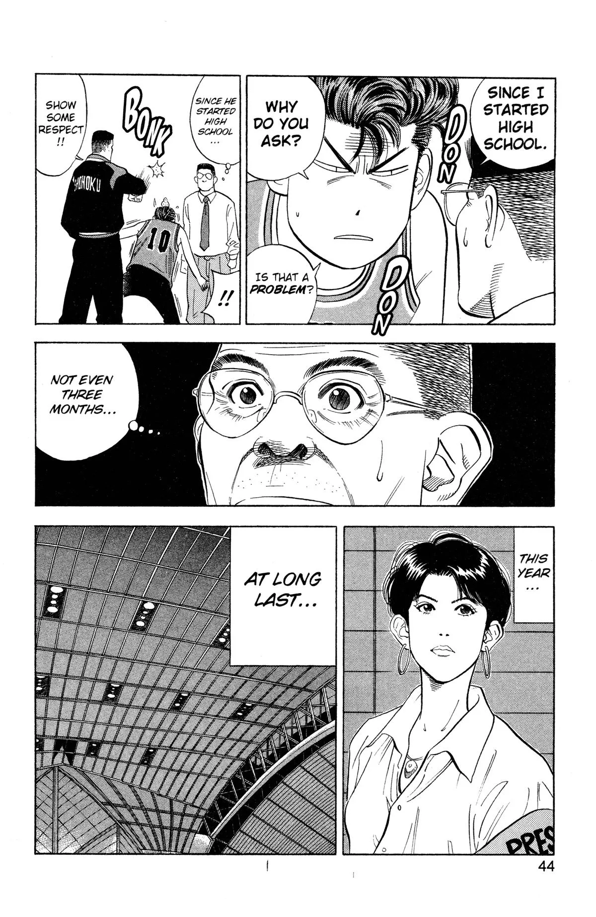 Slam Dunk, chapter 100, page 16