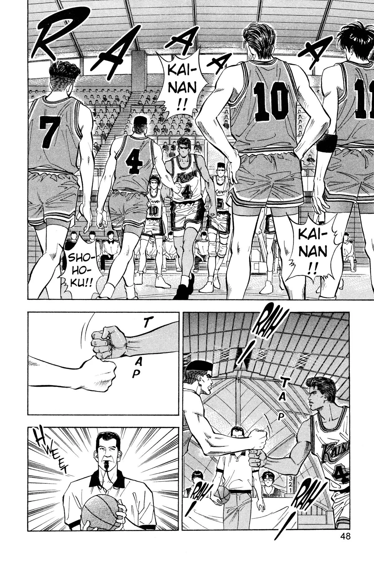 Slam Dunk, chapter 101, page 2