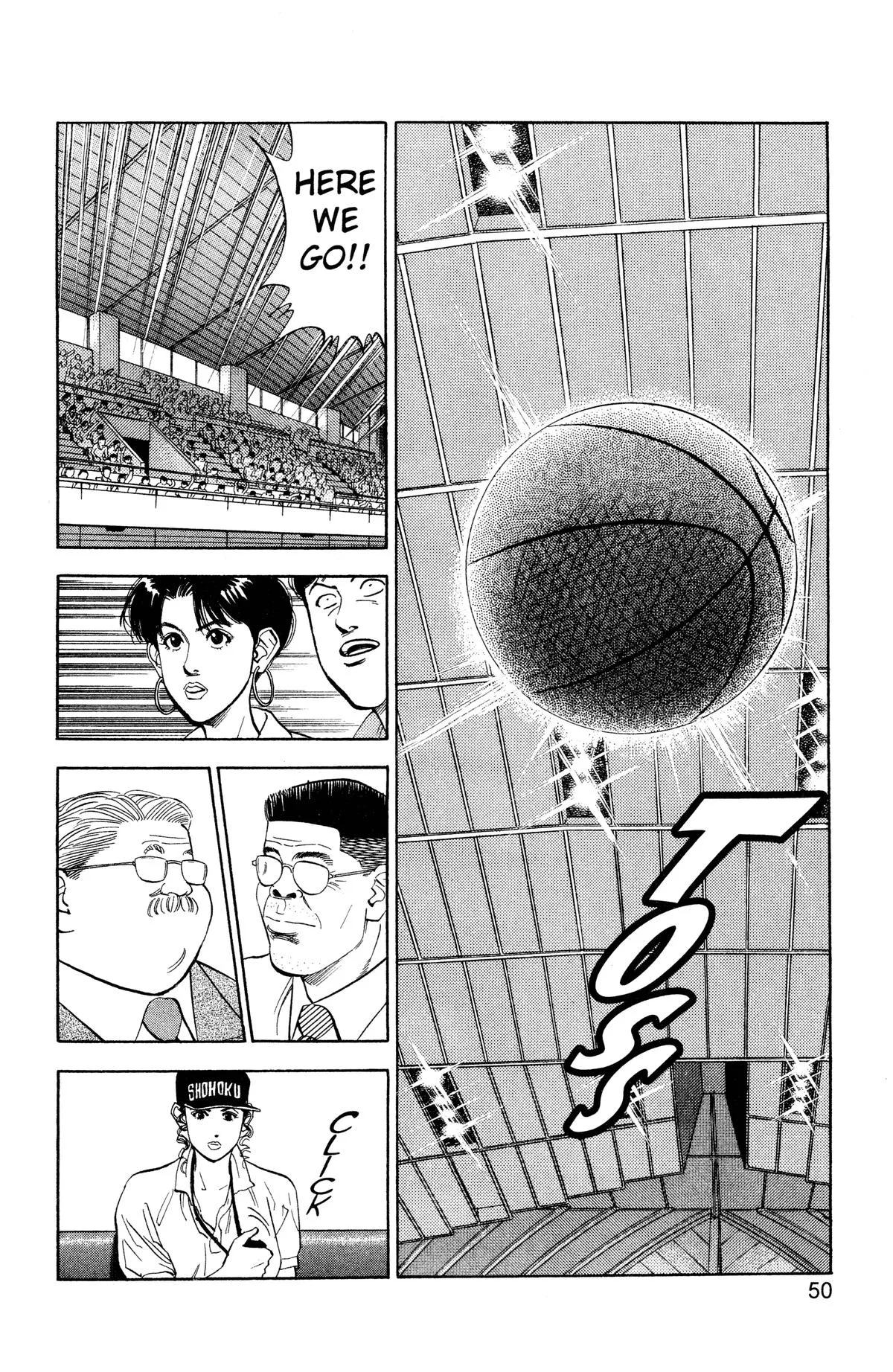 Slam Dunk, chapter 101, page 4