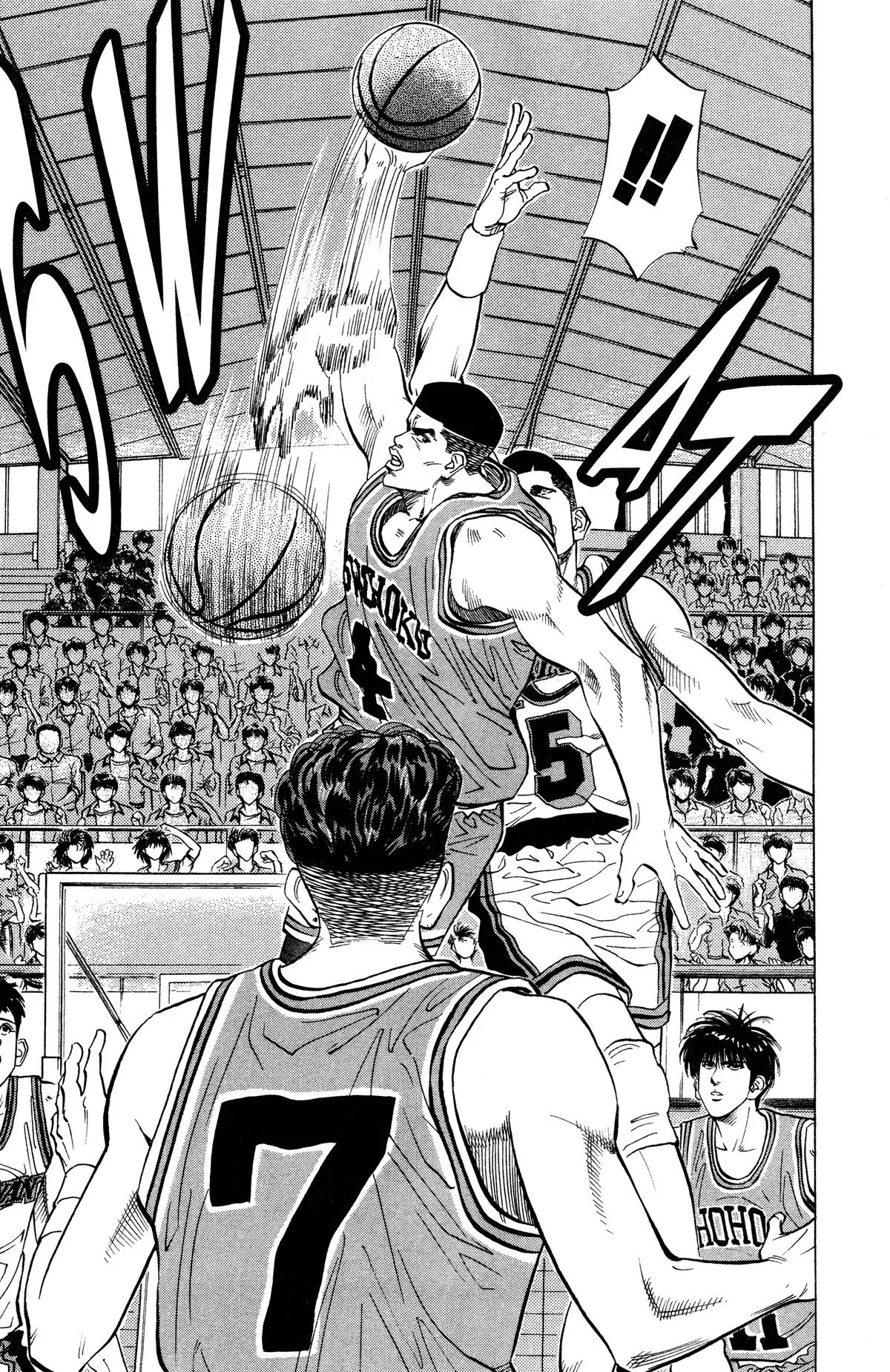 Slam Dunk, chapter 101, page 5