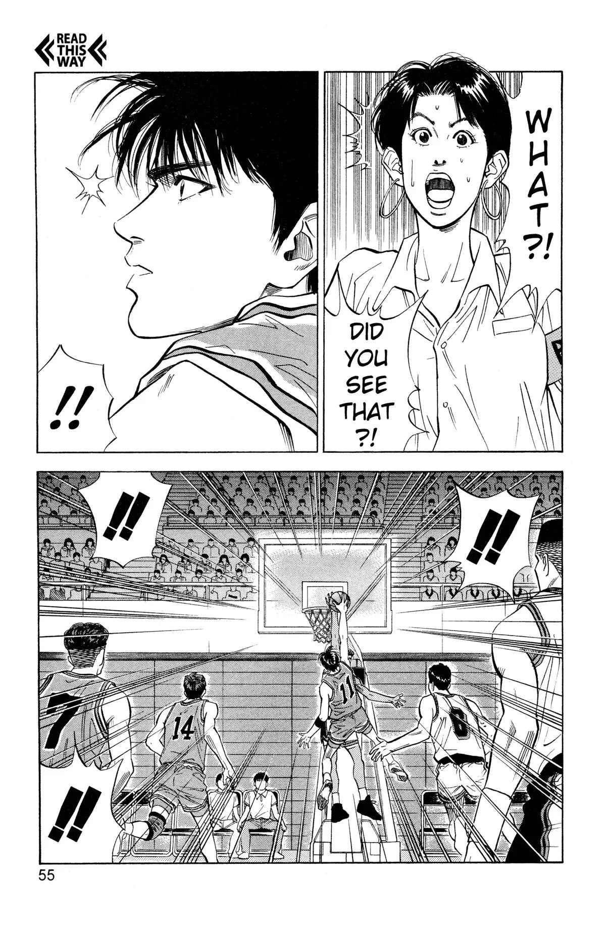 Slam Dunk, chapter 101, page 9