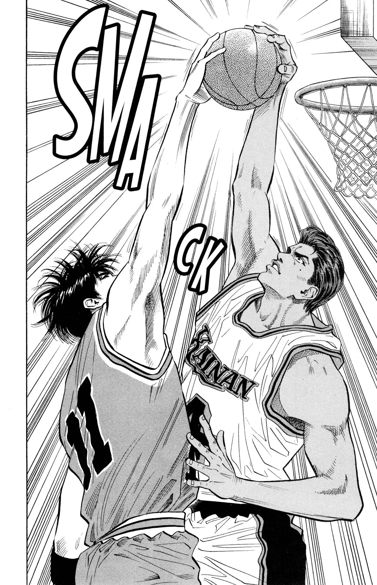 Slam Dunk, chapter 101, page 10