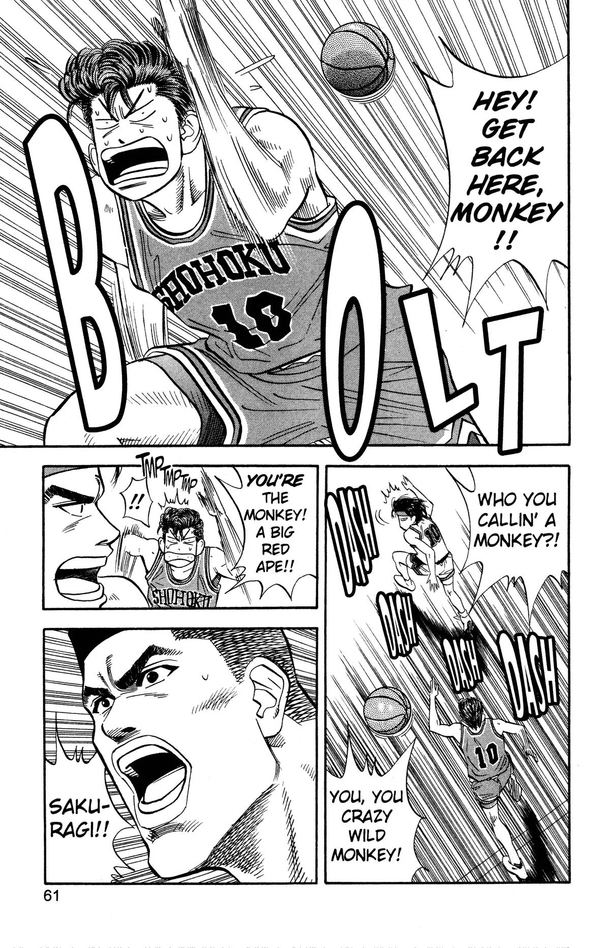 Slam Dunk, chapter 101, page 15