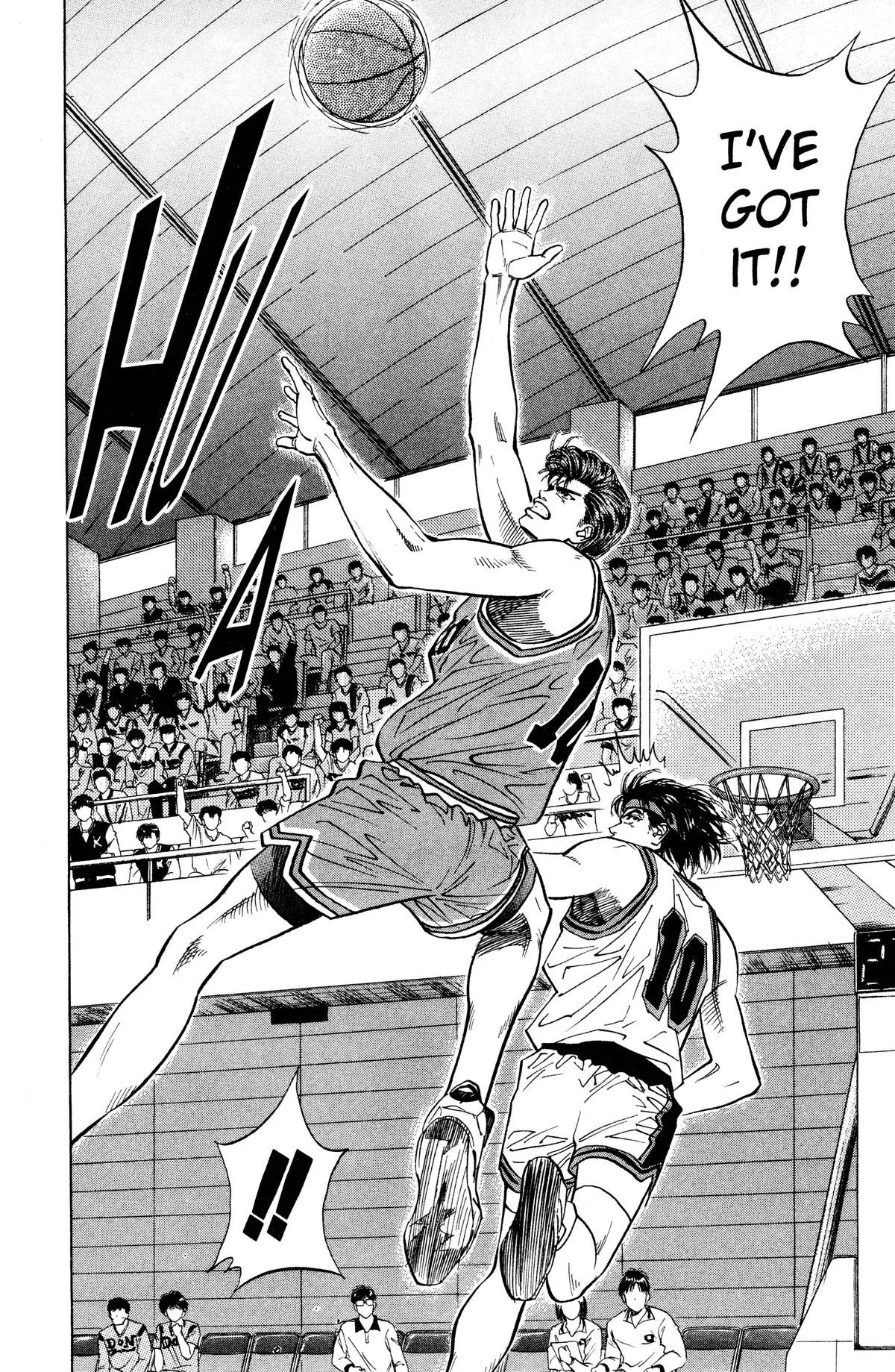 Slam Dunk, chapter 101, page 16