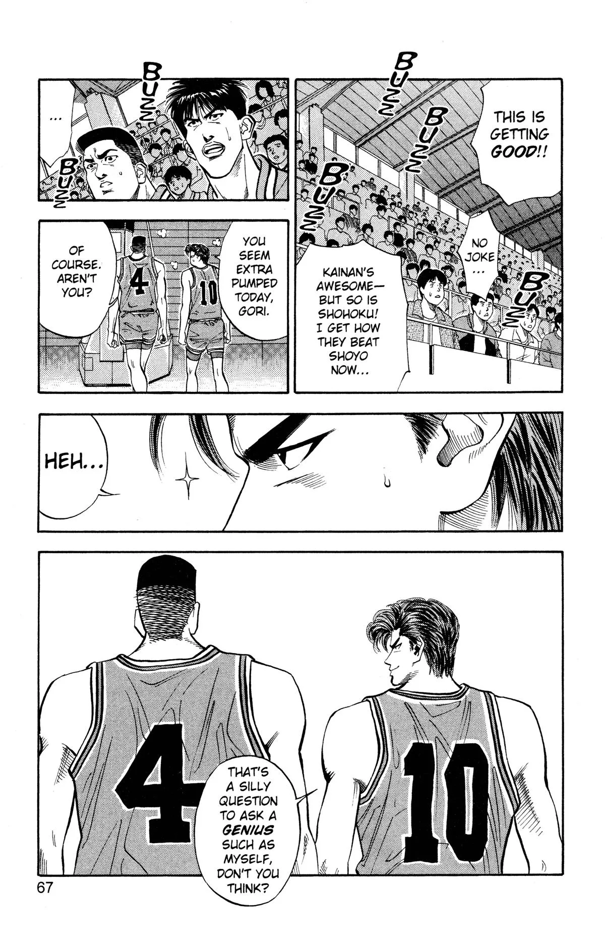 Slam Dunk, chapter 101, page 21