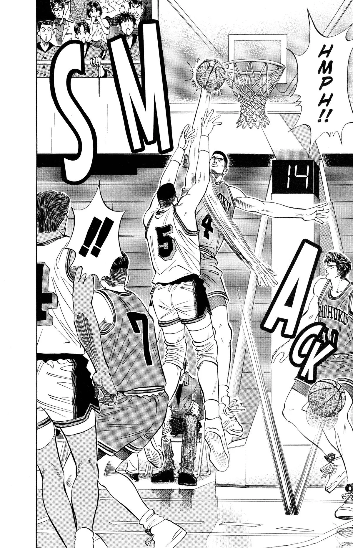 Slam Dunk, chapter 102, page 4