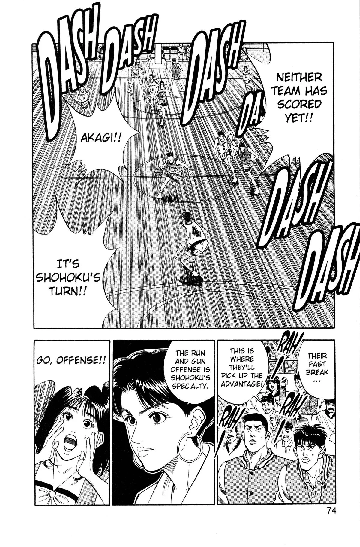 Slam Dunk, chapter 102, page 6