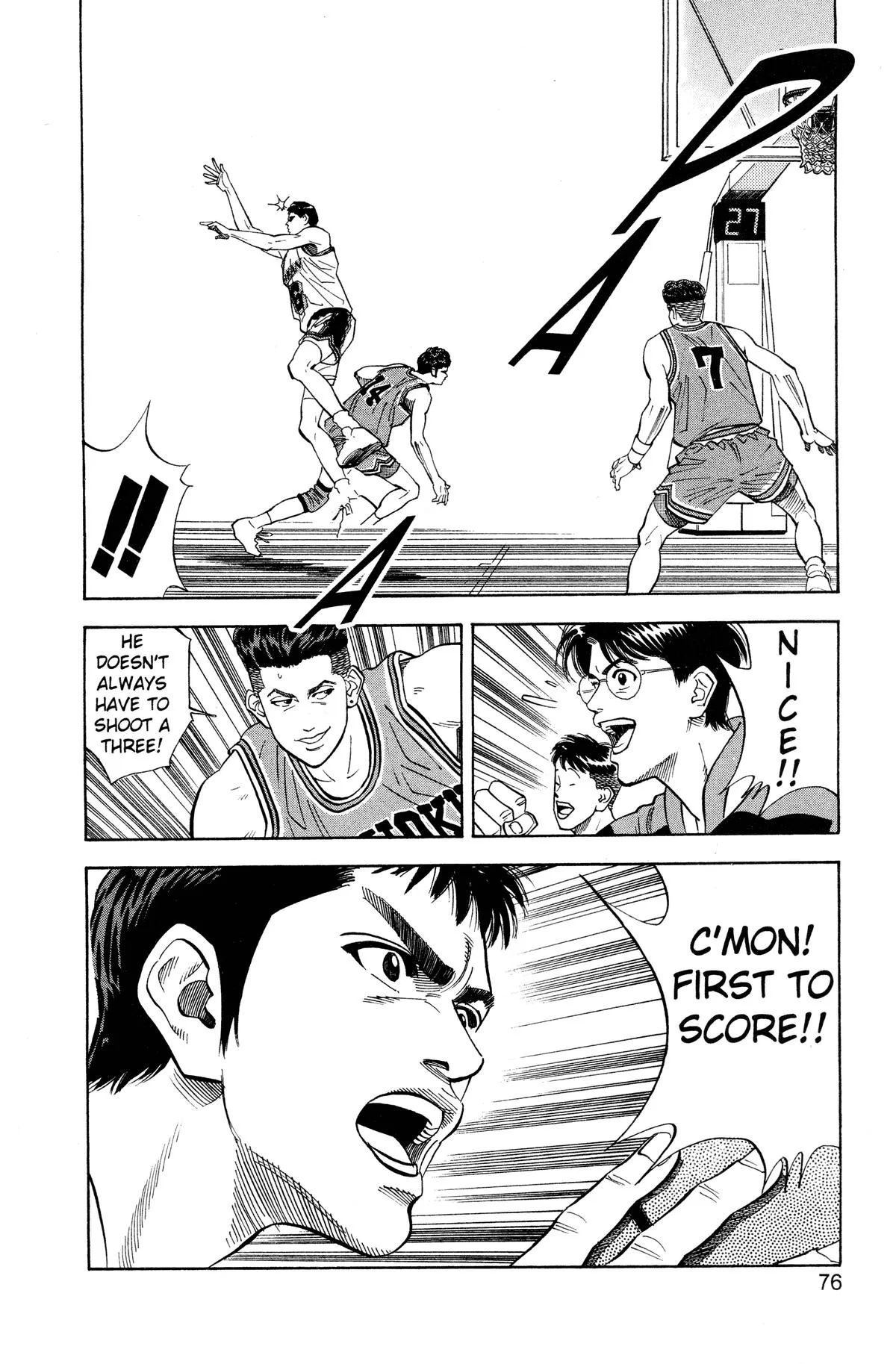 Slam Dunk, chapter 102, page 8